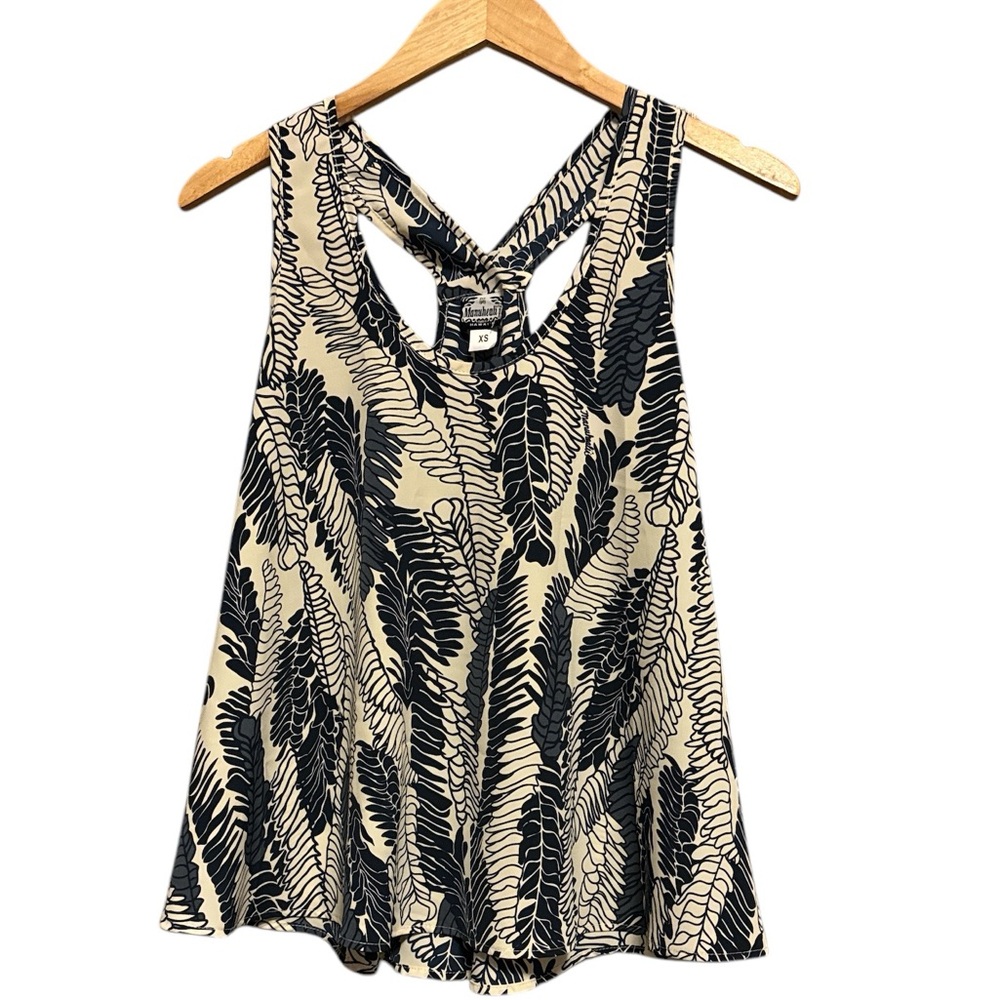 NWT - MANUHEALII - Ae Fern Piilani Tank in Stillwater